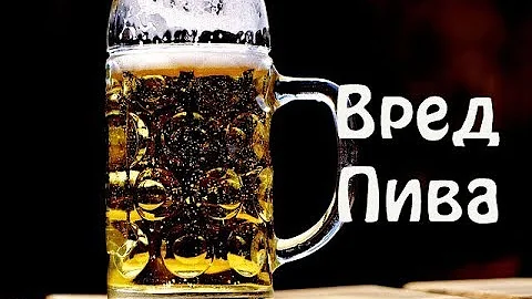 Калорийность пива на 100 грамм, Балтика, Клинское. Таблица.