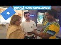 Can White People Identify SOMALI FLAG 🇸🇴🇸🇴🇸🇴