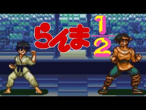 Ranma ½: Hard Battle - SNES LONGPLAY - AKANE [Adeline] Playthrough (LONGPLAY)