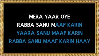 Rabba Sanu Maaf Karin - Karaoke - Mamla Garbar Hai (Punjabi) - Gurdas Maan