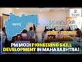 Pramod mahajan grameen kaushalya vikas kendra fostering skill development in maharashtra