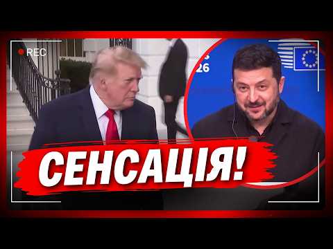 FORGET everything and look at WHAT Zelenskyy HAS SPOKE to the EU! We've collected the hottest fro...