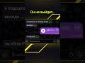 Кидай тому самому задроту😏#cs #cs2 #cs2memes #faceit #cs2funny #кс #кс2 #кс2мемы #кс2приколы #жиза