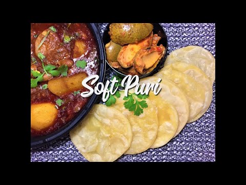 Soft Puri Recipe | South African Recipes | Step By Step Recipes | EatMee Recipes