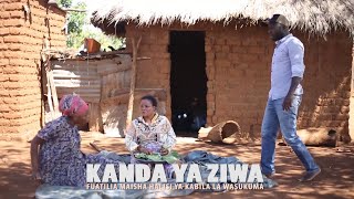 KANDA YA ZIWA MPYA || HD 1080 || #latest #bongomovies #african #mkojanigang #kisima #diamond #kibala