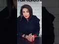 نشوة مش هزة نشوة مش هزة