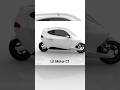 lit Motor C1 #shortsfeed #trending #edushorts #viralshort