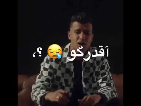 حاله واتس عصام صاصا مصحه 2023 مسا منى ليكو يالى الزمن غيركو