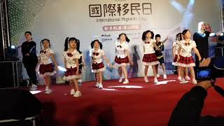 2020/12/5國際移民日，方瑩@方姿同台表演。
