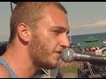 Willy Mason - Carry On - 8/10/2008 - Martha's Vineyard Festival (Official)
