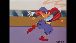 Quackerjack