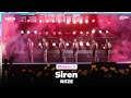 [#2023MAMA] RIIZE (라이즈) - Siren | Mnet 231129 방송