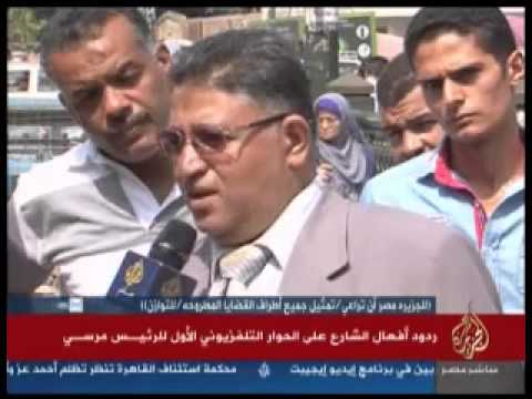 رأي الشّارع في لقاء الرّئيس على التلفزيون المصريّ