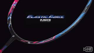 ELASTIC FORCE 9000 |ALL NEW TECHNOLOGY