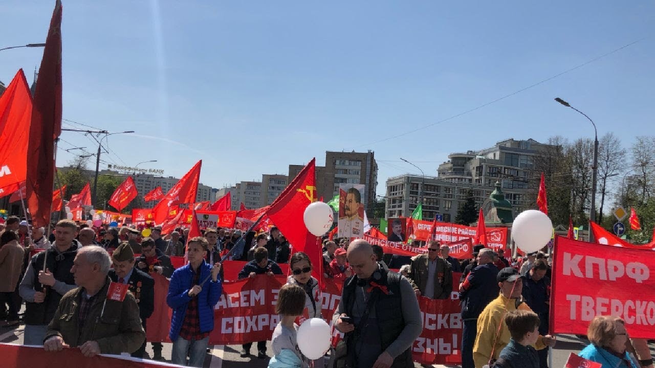 Марш народного гнева в Москве / LIVE 01.05.19