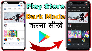 Play Store Dark Mode Kaise Kare ? How To Enable Dark Mode On Play Store ! Dark Mode  Shaharyab Ali