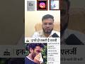 allergic rhinitis home remedies | बार बार छींक आना एलर्जी का इलाज | allergy Symptoms #allergy