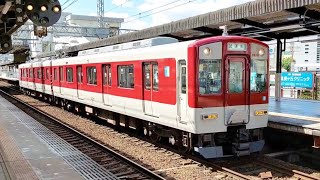 近鉄1253系VE73編成 五位堂出場試運転 五位堂発車