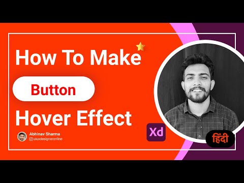 Create Awesome Button Hover Effect In Just 2 Minutes | Abhinav Sharma | Ui Ux Designer