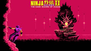 Ninja Gaiden II: The Dark Sword of Chaos [NES] - All Cutscenes + Boss Fights (Ending)