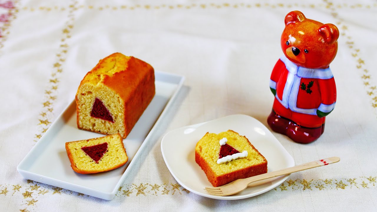 Cookie-cutter Santa Hat Pound Cake サンタ帽子 金太郎飴 パウンドケーキ | MosoGourmet 妄想グルメ