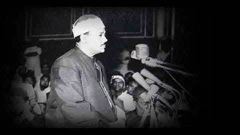 057 سورة الحديد المصحف المرتل الشيخ عبد الباسط عبد الصمد