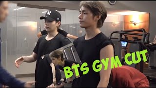 [ENG SUB] BTS MEMORIES OF 2018 - GYM CUT 2