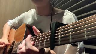 U2 With or without you Acoustic Cover