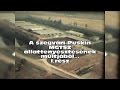 A szegvári Puskin MgTSz állattenyésztésének múltjából…1. rész Archív film, készült 2009-ben
