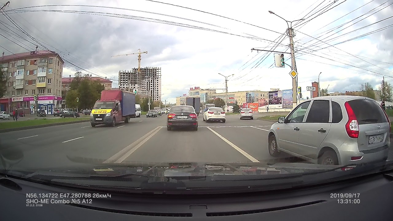 шкода е 616 му 21 - YouTube