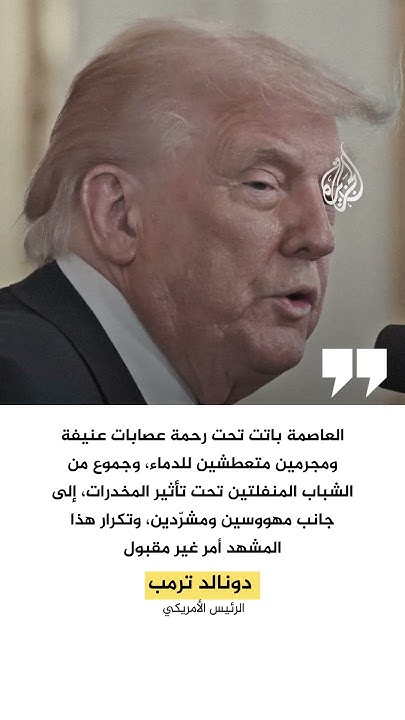         
 - نشر قبل 18 دقيقة
