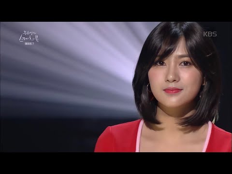 Apink - Wishing On A Star at KBS Yu Huiyeol's Sketchbook