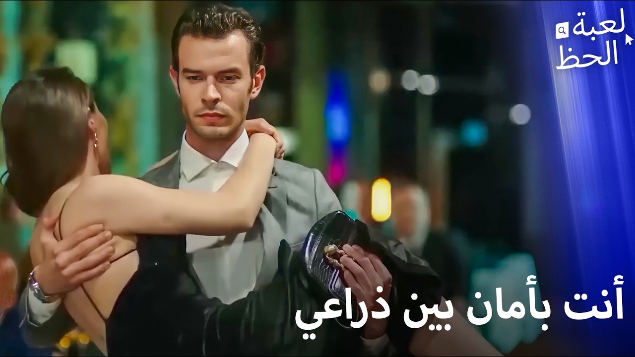 أدا تسكر | لحظات أزمة آدا - YouTube