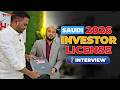 Saudi Arabia Investor License Interview | Trading License এ 100% Success 2026 | Saudi Business Setup