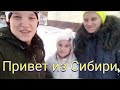 Видео от Оли и Светланы / Результат на Ковид / Новогодняя посылка / Влог