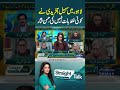 Sohail Afridi Did Nothing Wrong in Lahore, Says Hasan Nisar | Straight Talk