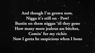 2Pac - Death Around The Corner [Lyrics]