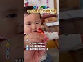 癒され可愛いこども愛おしい瞬間5選!!