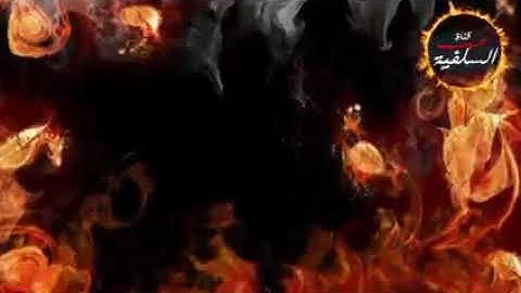💥{وَقِيلَ يَا أَرْضُ ابْلَعِي مَاءَكِ وَيَا سَمَاءُ أَقْلِعِي}روائع التلاوات للشيخ مجدي العسكر ١٤٤٠