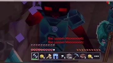 PVP GHE VS OSSO//GHE STUPID//PLANET OF CUBES//