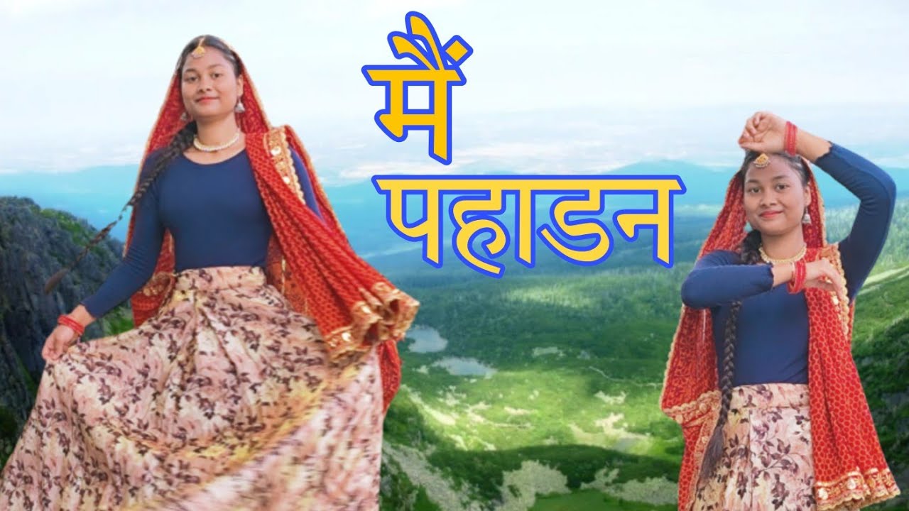 Mai Pahadan I am Pahadan New Kumaoni Song 2023  MamtaAryaofficial  awesome pahari dance video