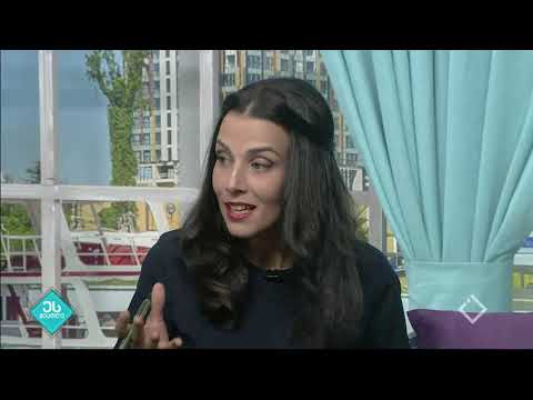 ეს შუადღე