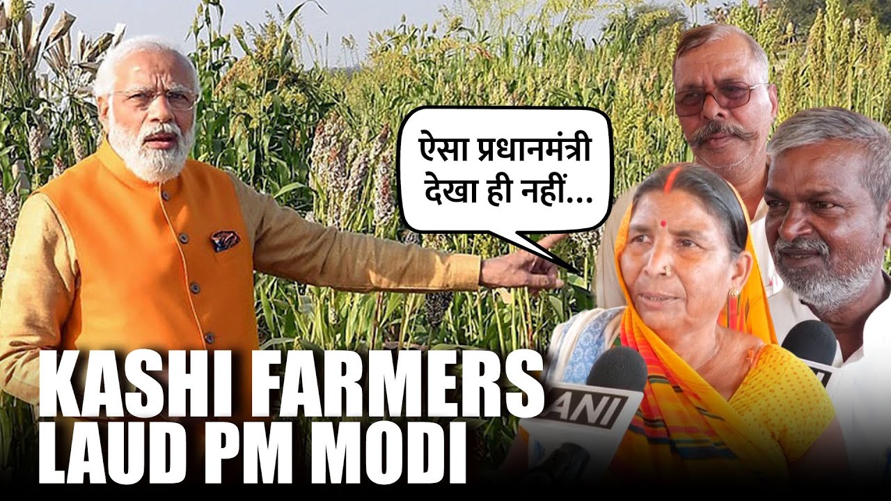 Modi Kisan Beneficiaries of PM Kisan Samman Nidhi lauds PM Modi |PM Narendra Modi ...