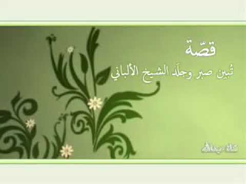 الألباني يحكي قص ة امتناعه عن الأكل 40 يوم