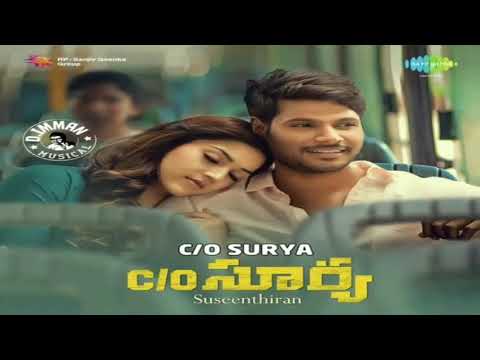 c/o-surya-(2017)-=-mudalaothonda-single-full-song-shreya-ghoshal-&-pradeep-kumar