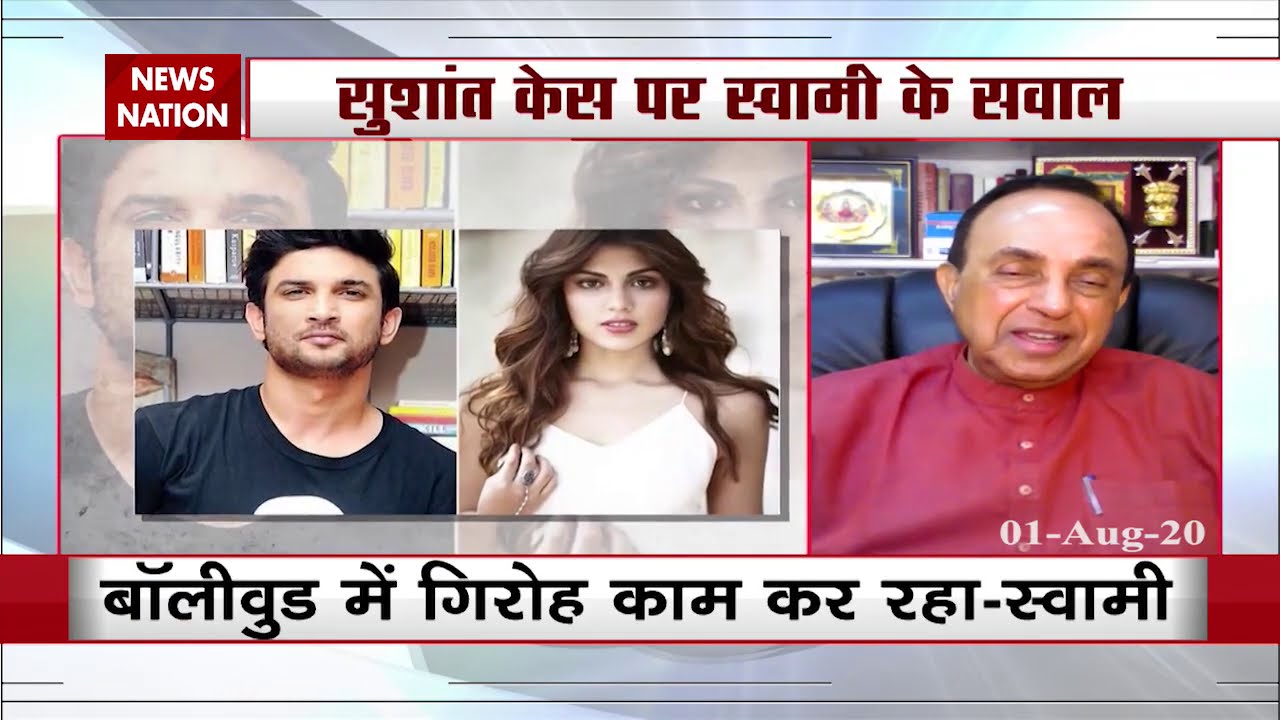 I will go to court if no CBI inquiry of Sushant Singh Rajput case : Subramanian Swamy