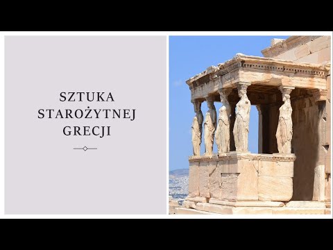 Wideo: 6 starożytnych greckich teatrów, w których można zobaczyć przedstawienie