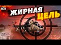 Жирная цель для ВСУ! Партизаны показали тайный аэродром россиян в Крыму