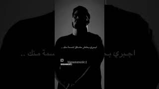 اعطيني فرصة {Big Sam}...
