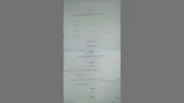 M.Sc. chemistry 3rd sem. paper 2023